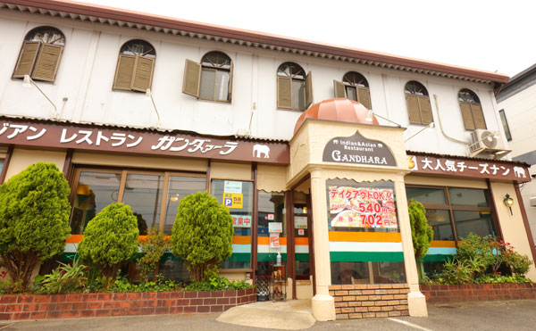 ガンダァーラ刈谷店 店舗紹介